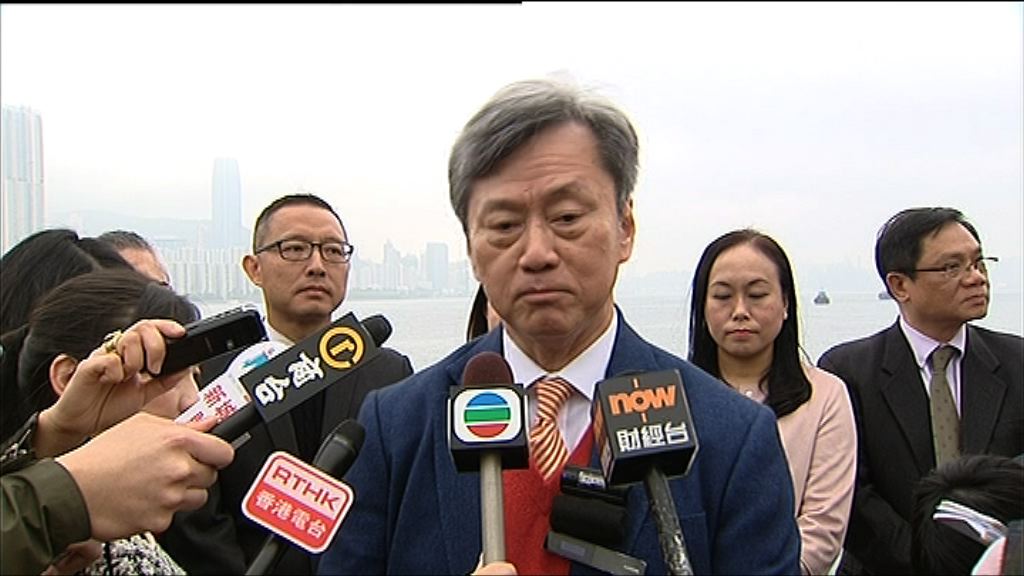 【預算案前瞻】長實冀放寬按揭成數