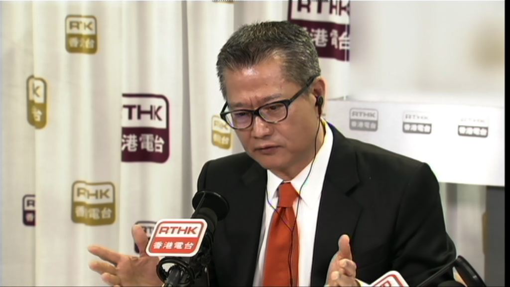 陳茂波：望中產人士少買高檔次電動車