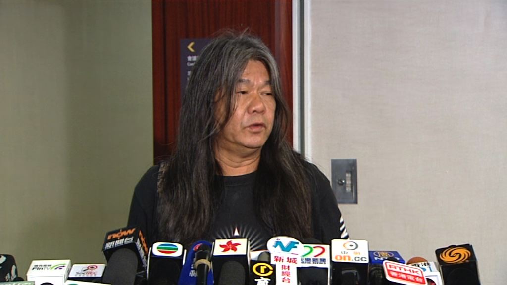 梁國雄批梁君彥侵犯議員權利或提司法覆核