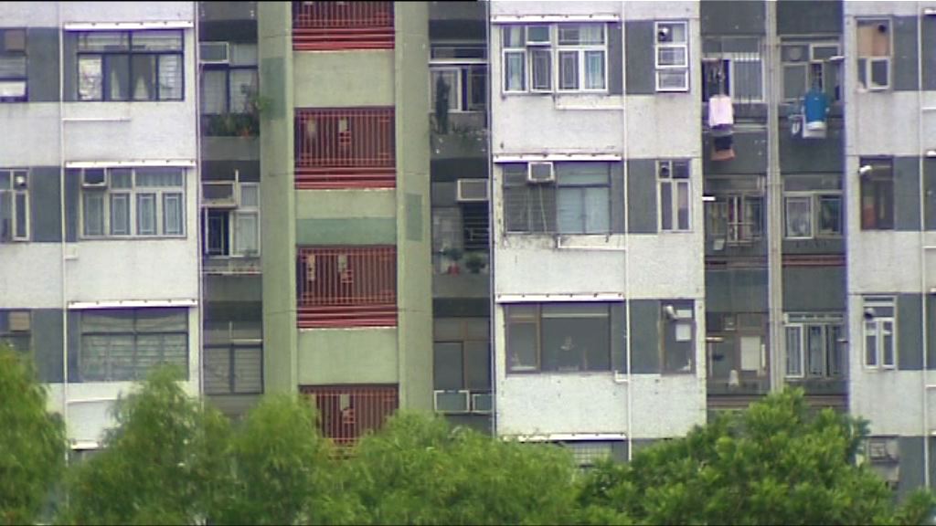 預算案擬九年來首次取消公屋免租