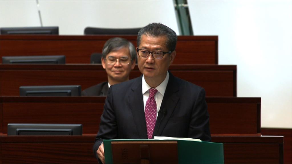 【財政預算案】培育人才