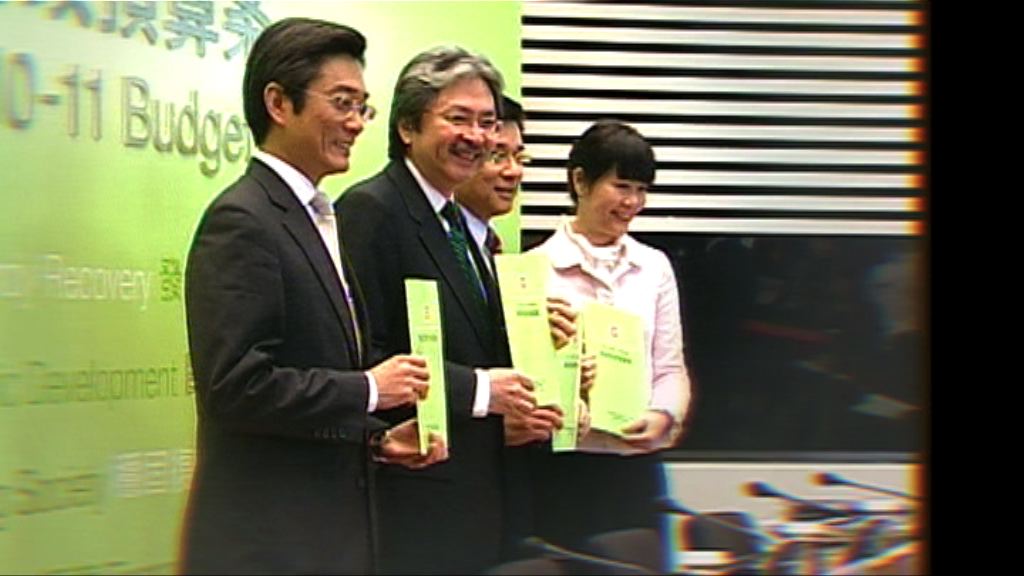 四大會計師行料庫房續水浸