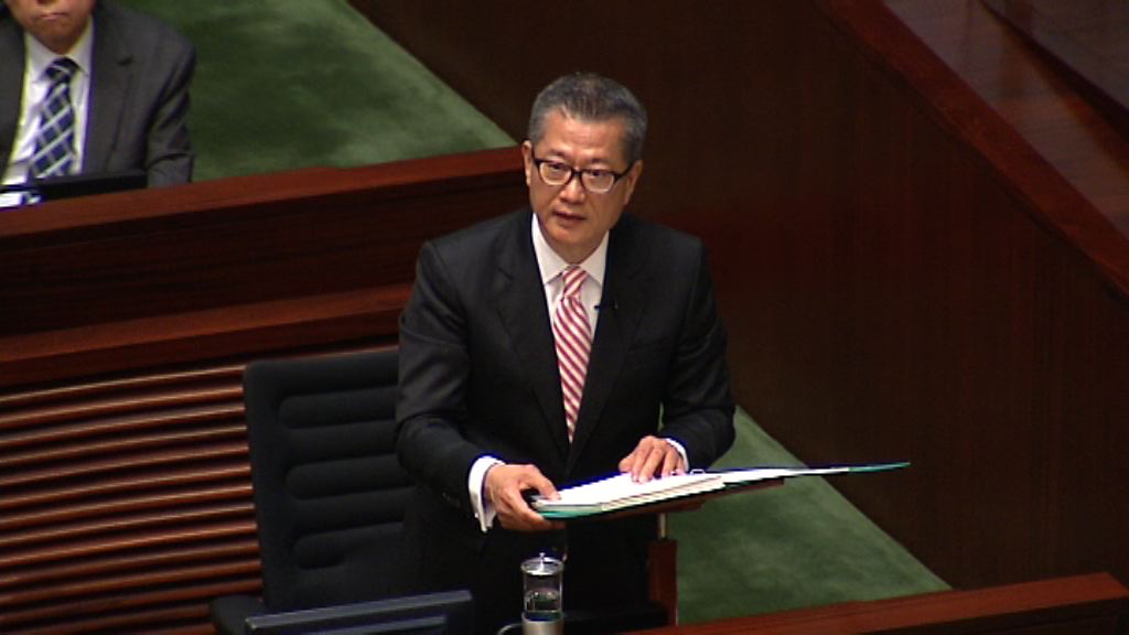 【預算案】本年度盈餘遠超預期 受惠賣地及印花稅