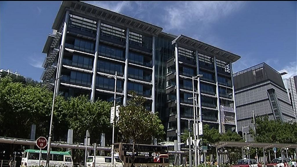 【預算案】創科發展預算500億　大增4倍