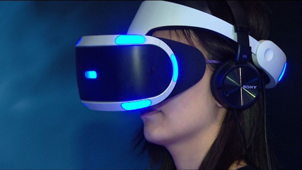 財政預算案倡以創新科技驅動本港再工業化