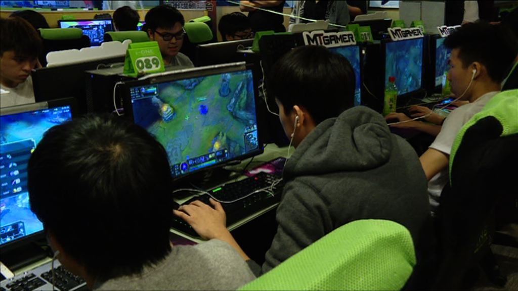 財政預算案倡在港發展電子競技