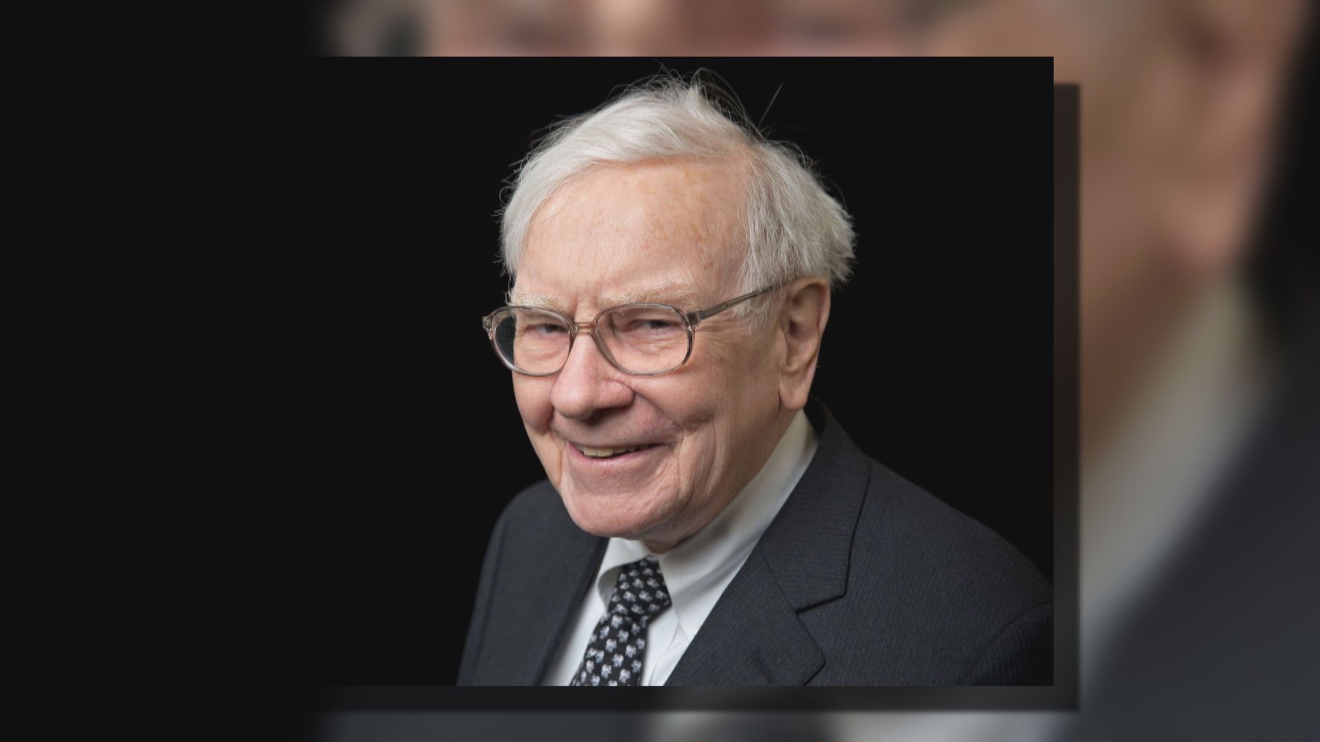 巴菲特：要保持沉默　身體總體感覺良好