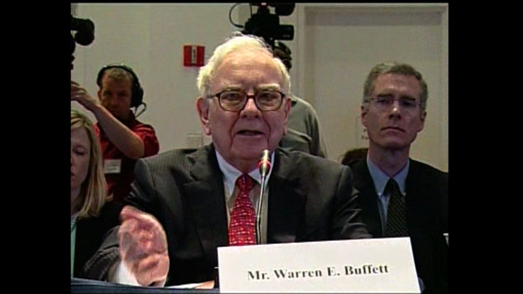 股神今年再增持蘋果股份 惟業績後沒再買入