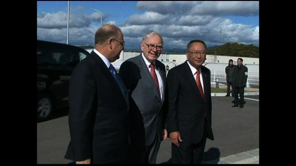 巴郡投資蘋果公司　帳面賺約16億美元