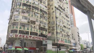 二千多幢沒有積極跟進消防安全指示樓宇 政府陸續檢控