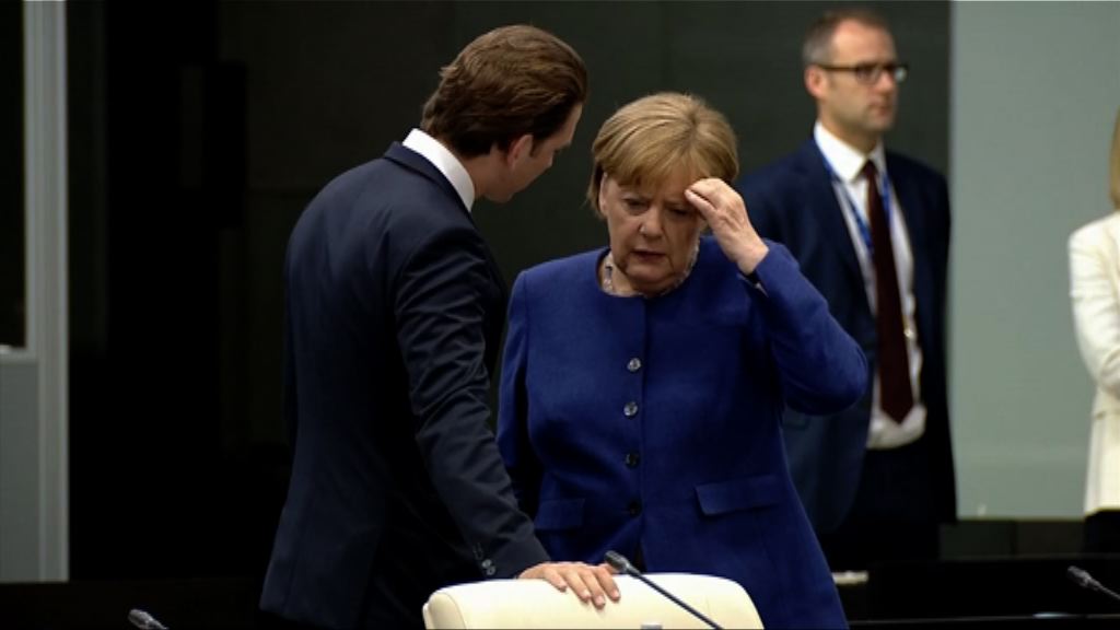 歐盟峰會伊朗核協議成焦點