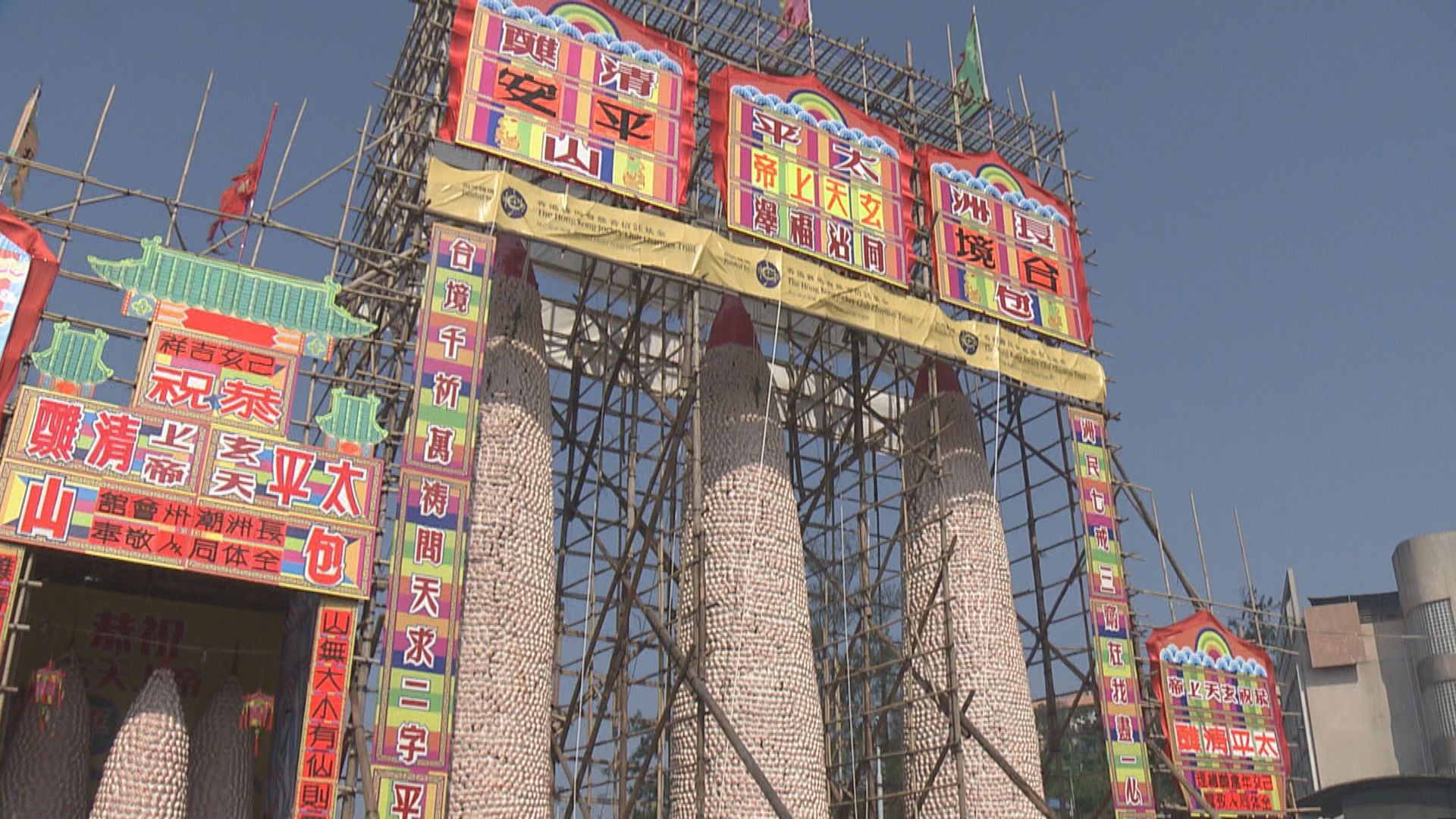 包山嘉年華連續第三年取消