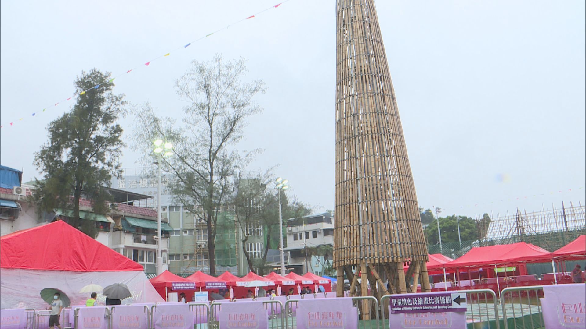 長洲試爬包山架活動取消 市民感可惜