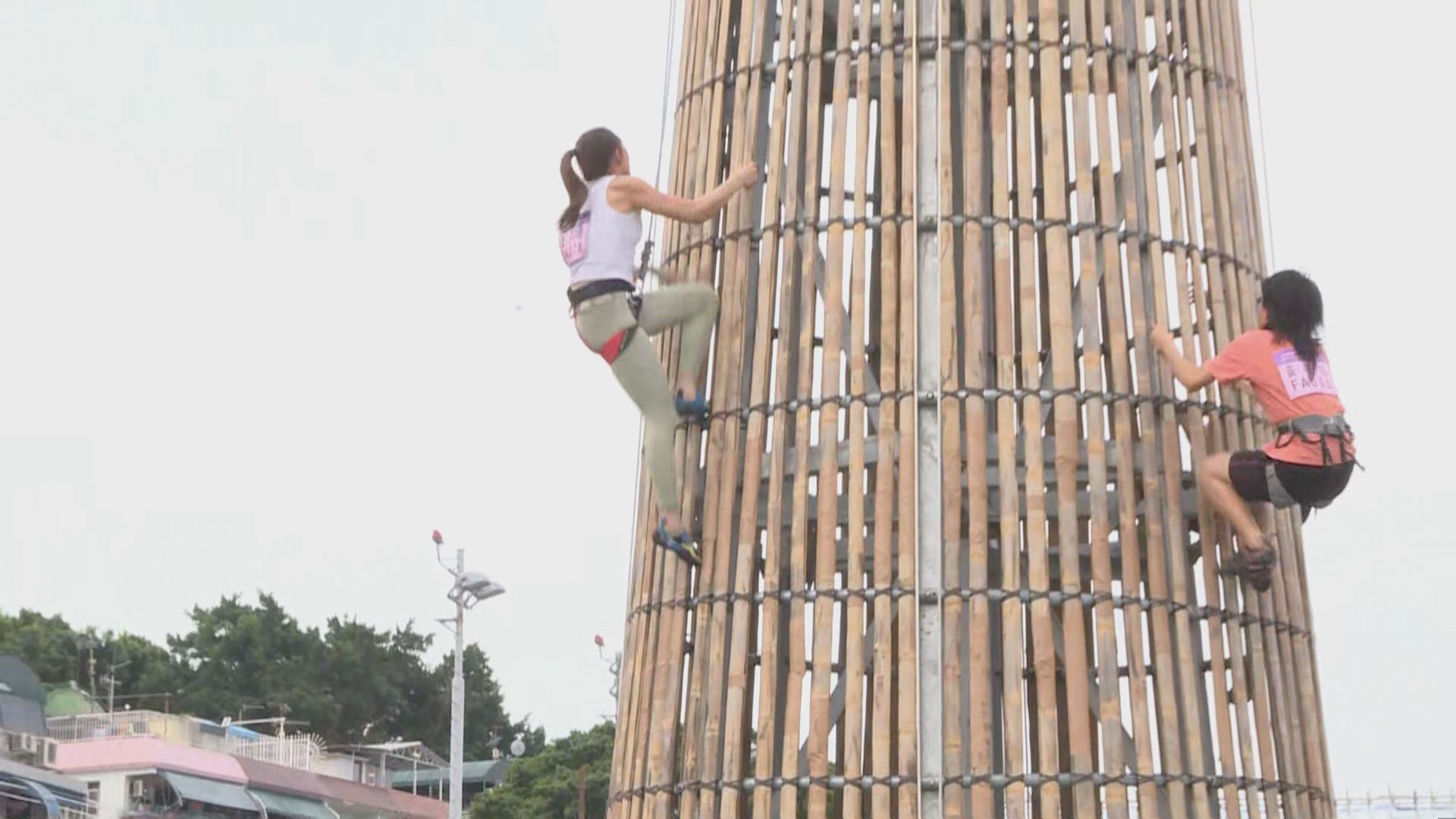 長洲搶包山選拔賽  97名選手參加