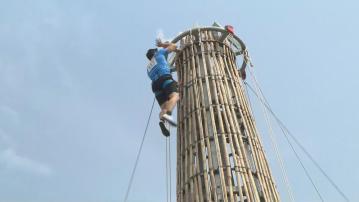 長洲搶包山選拔賽 236人爭12決賽席位