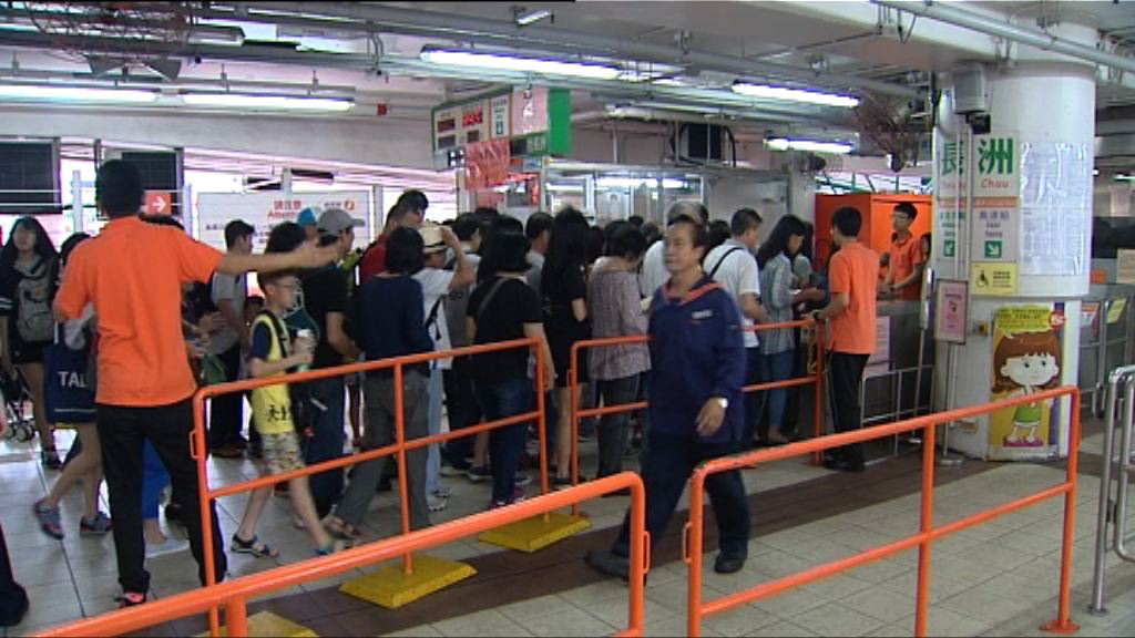 長洲太平清醮　大批市民湧入長洲