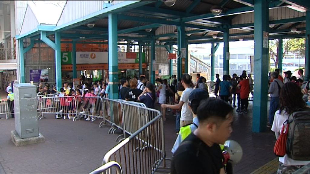 新渡輪繁忙時段加開往長洲班次疏導人流