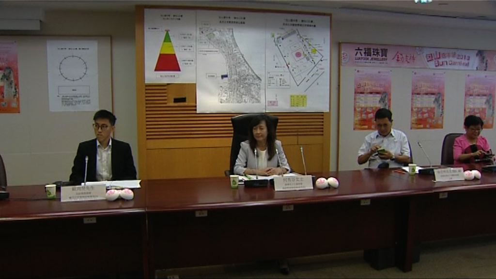 長洲搶包山比賽下周三凌晨舉行