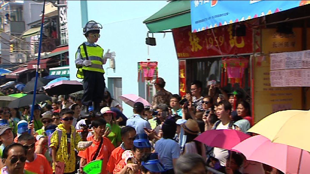 長洲太平清醮下周舉行　部分飄色以林鄭為題