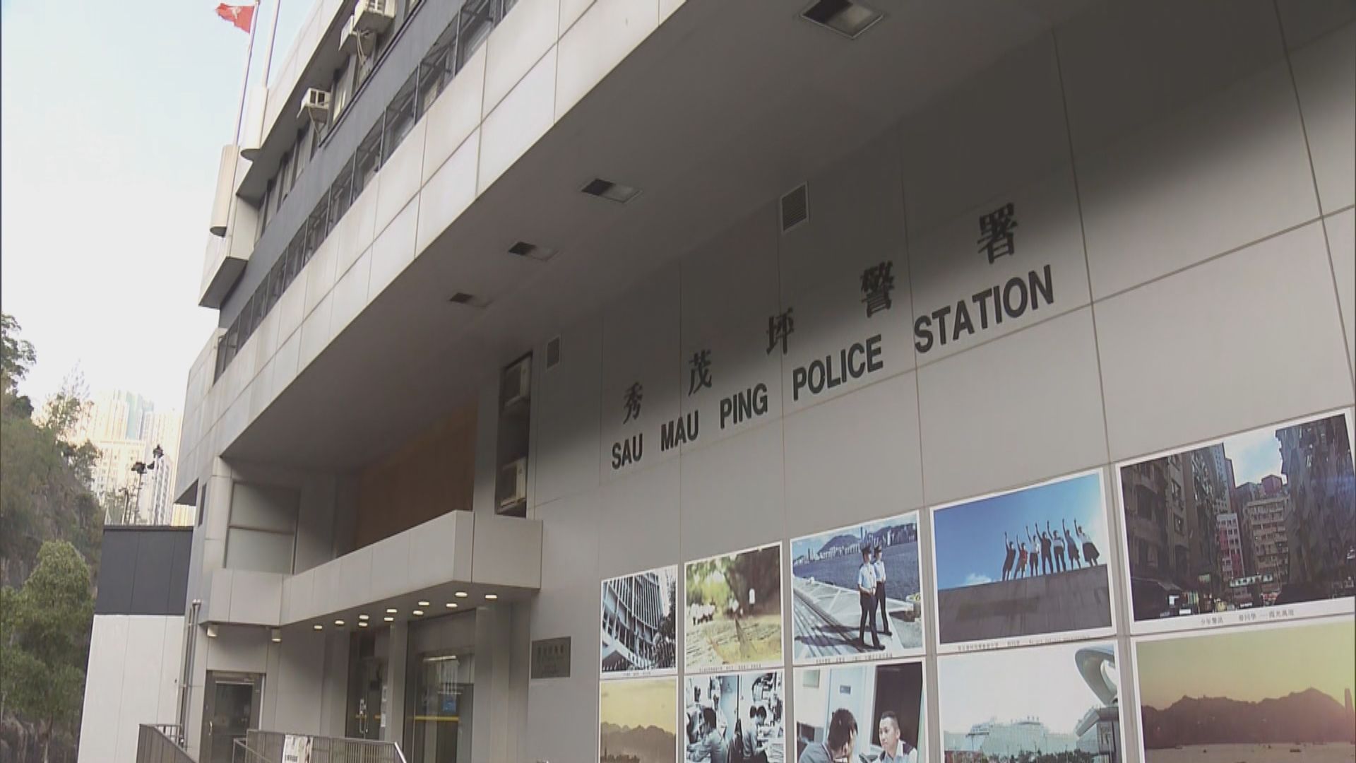 派口罩利誘女童開門　一男一女涉入屋爆竊及猥褻兒童等被捕