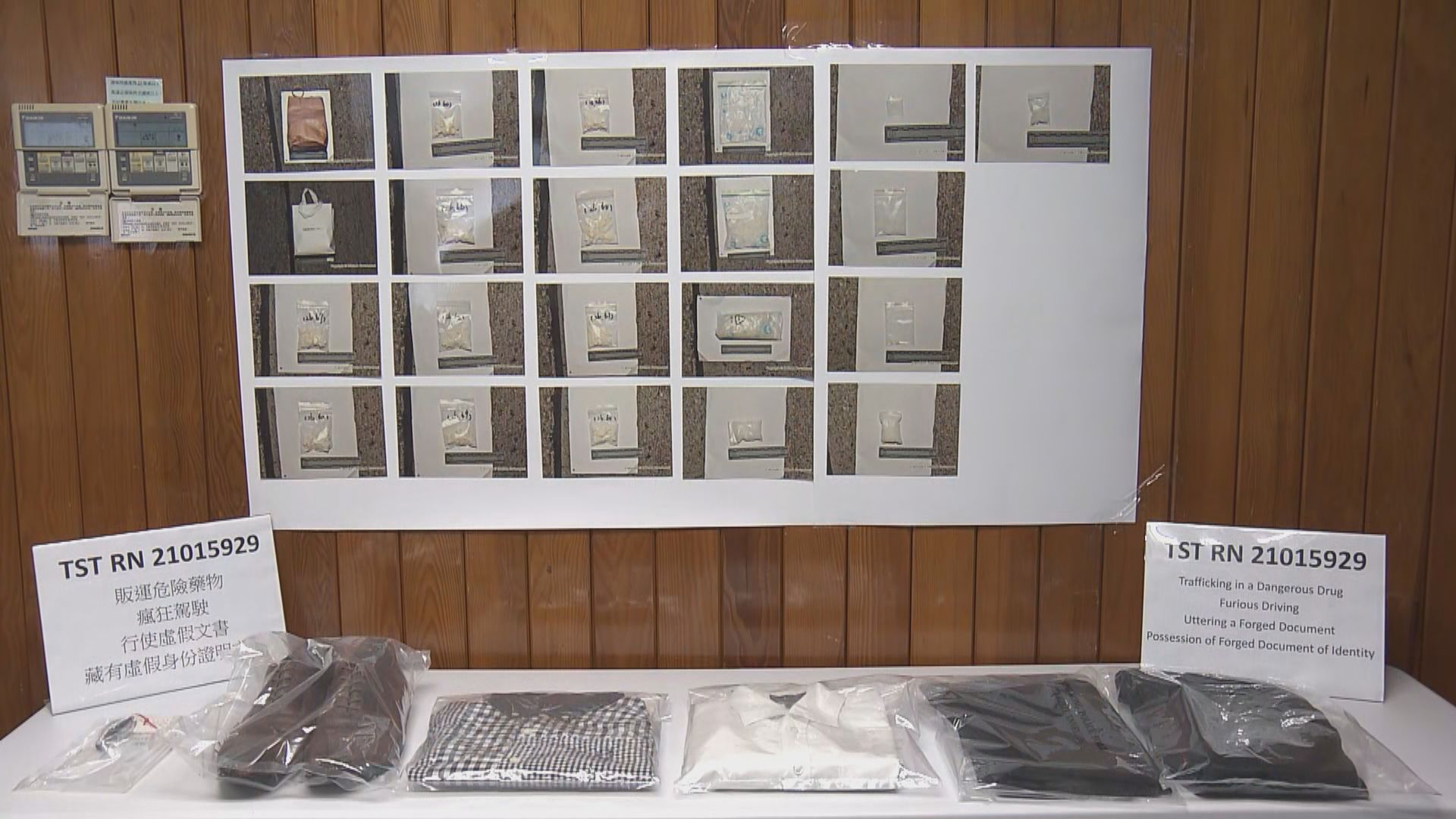 警拘一男子懷疑與油尖旺區四宗爆竊案有關