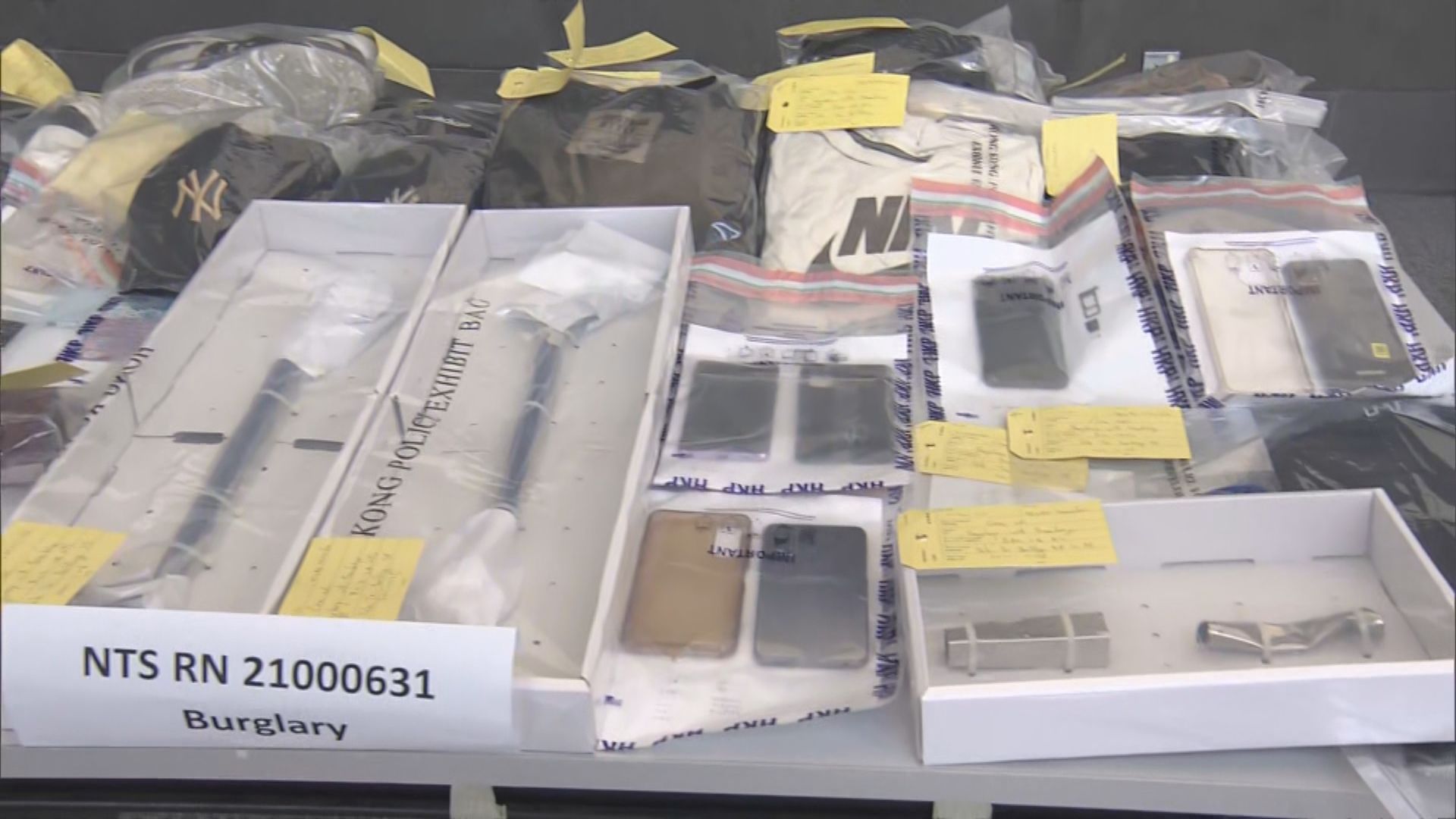 警方瓦解爆竊集團　涉葵青區本月四宗住宅爆竊案