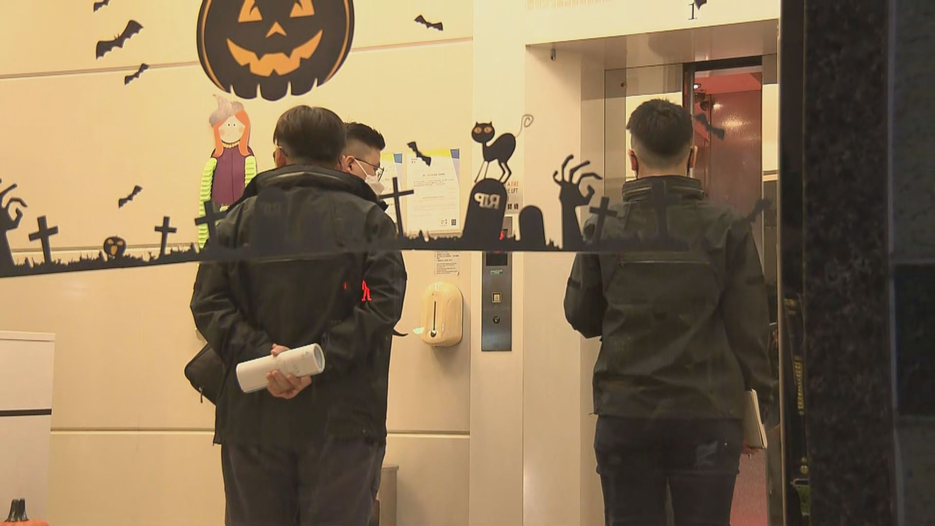 北角雲景道一單位遭爆竊失一百萬財物