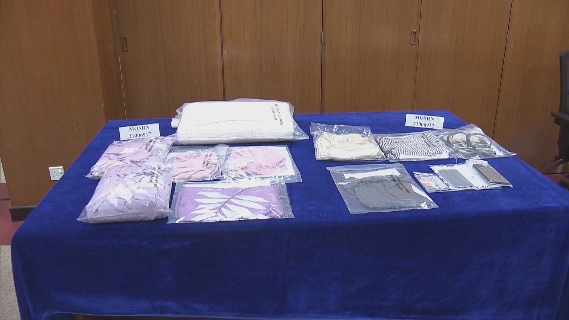 一男疑涉馬鞍山爆竊案被捕