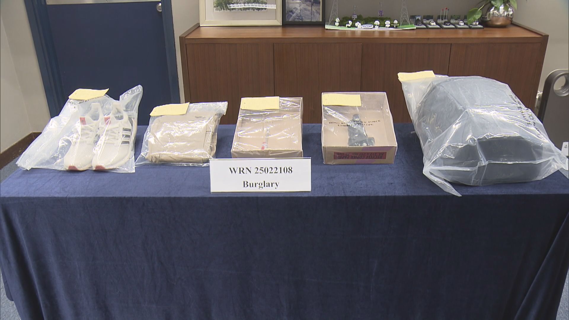 西營盤有學校遇竊　警方拘一疑犯