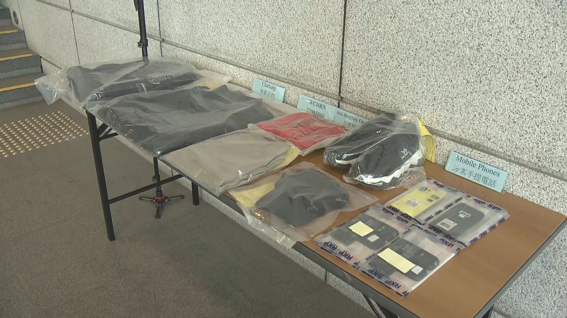 警方拘捕一名68歲男子涉多宗爆竊案