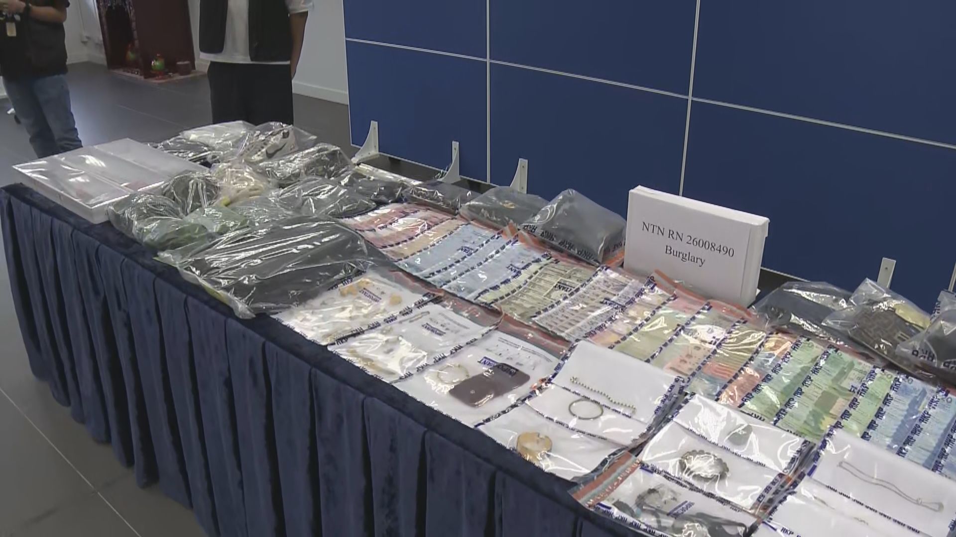 警拘6人涉25宗爆竊案　起回60萬元失物
