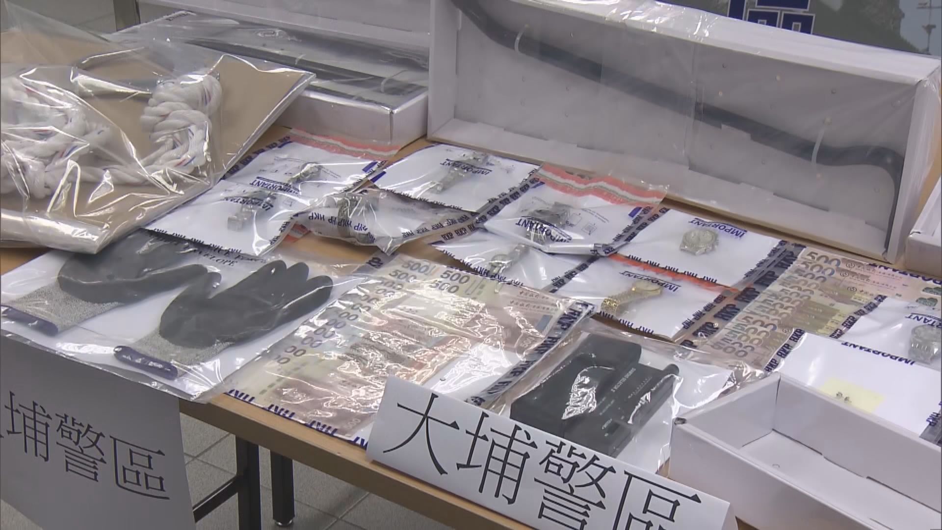 警方拘捕三漢涉全港十一宗爆竊案