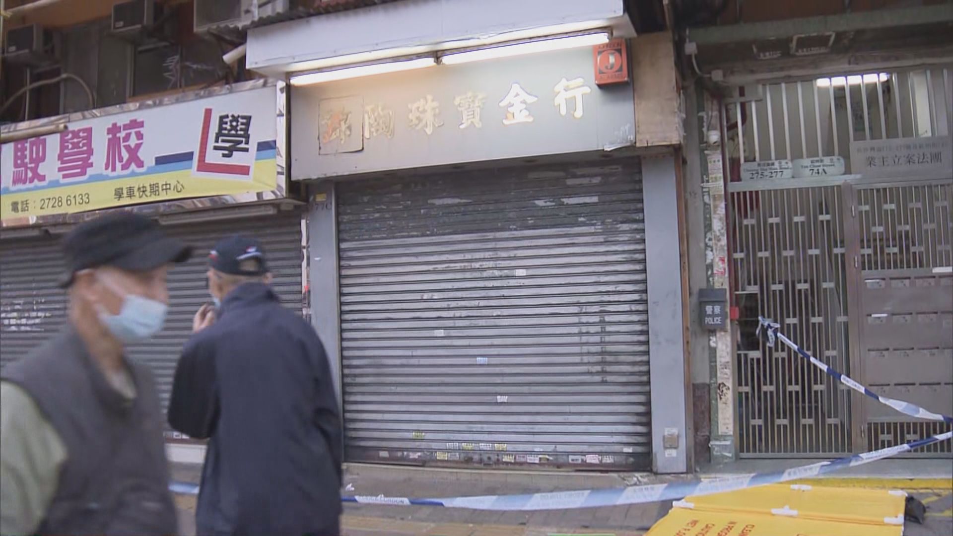 男子涉嫌扮清潔工企圖爆竊珠寶金行被捕