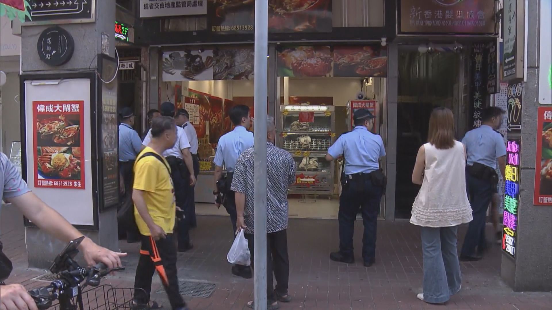 旺角大閘蟹專門店遭爆竊　損失50隻大閘蟹及現金