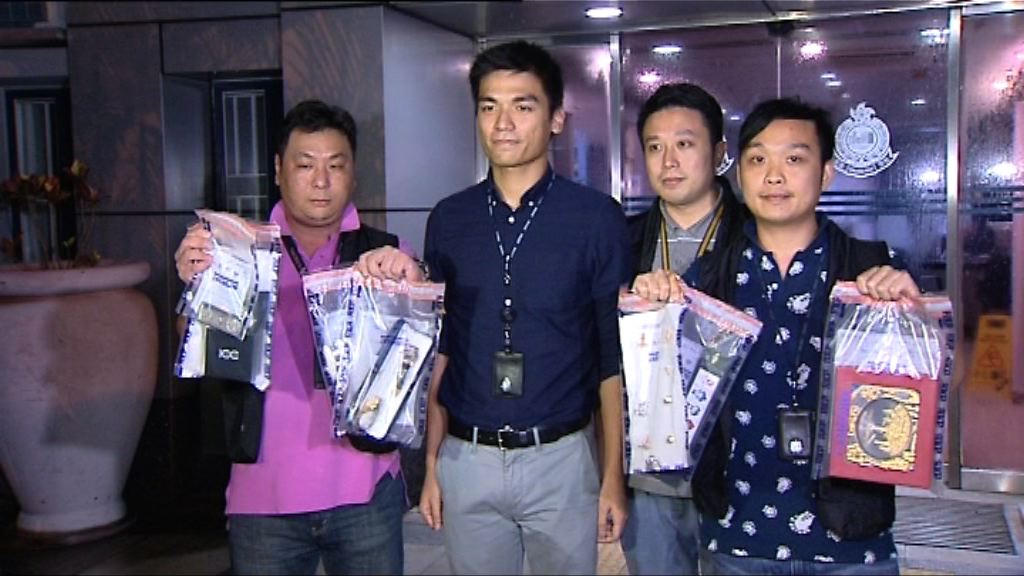 警方拘一名雙程漢涉南區爆竊