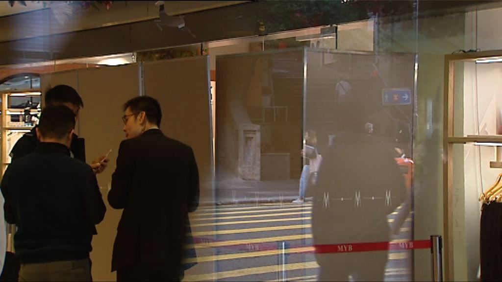 中環二手名牌店被爆竊失14手袋約值140萬