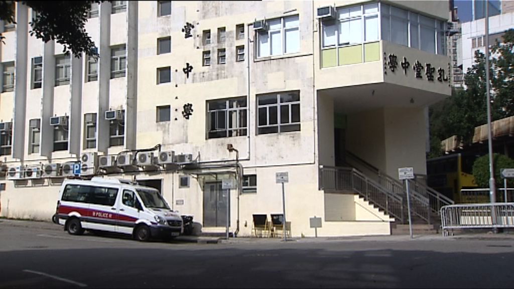 跑馬地一中學一寺廟遭爆竊共失數千元