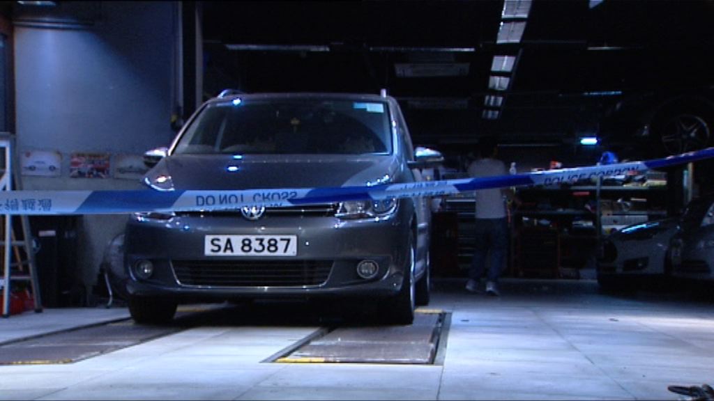 油塘車房賊人偷三車值240萬