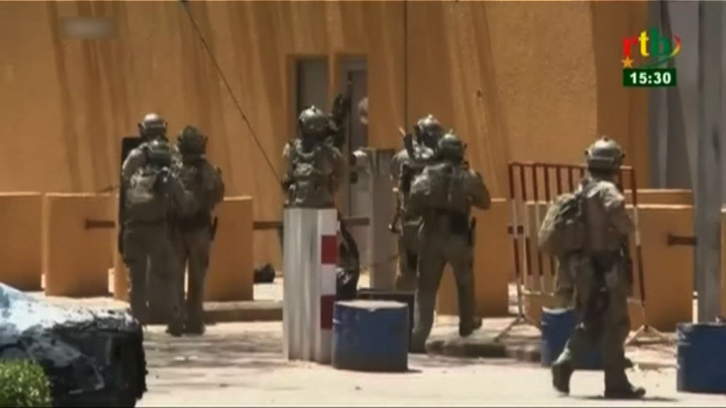 西非布基納法索軍隊總部法大使館遇襲