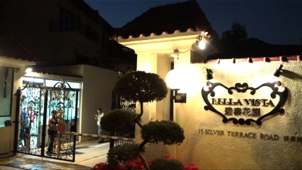 西貢獨立屋劫案兩匪內地落網