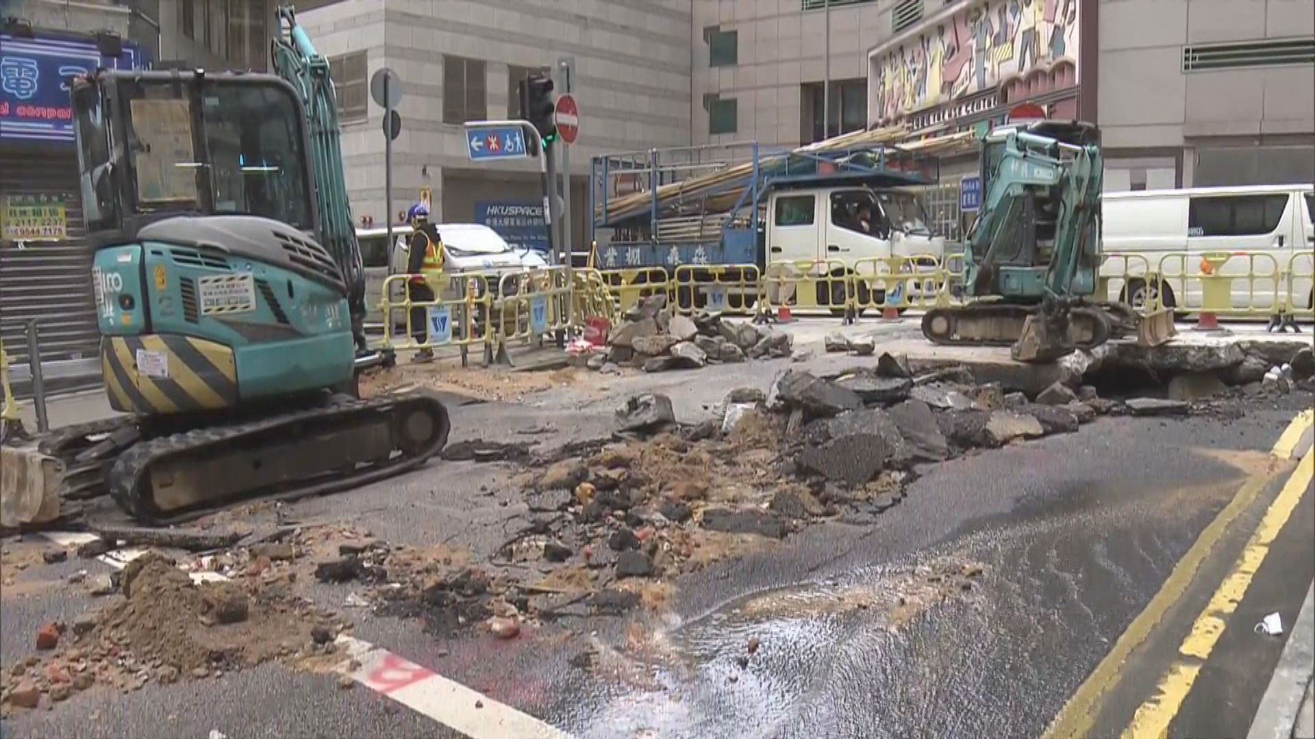 北角七姊妹道爆水管波及地下煤氣喉管　煤氣公司借出石油氣爐予餐廳應急