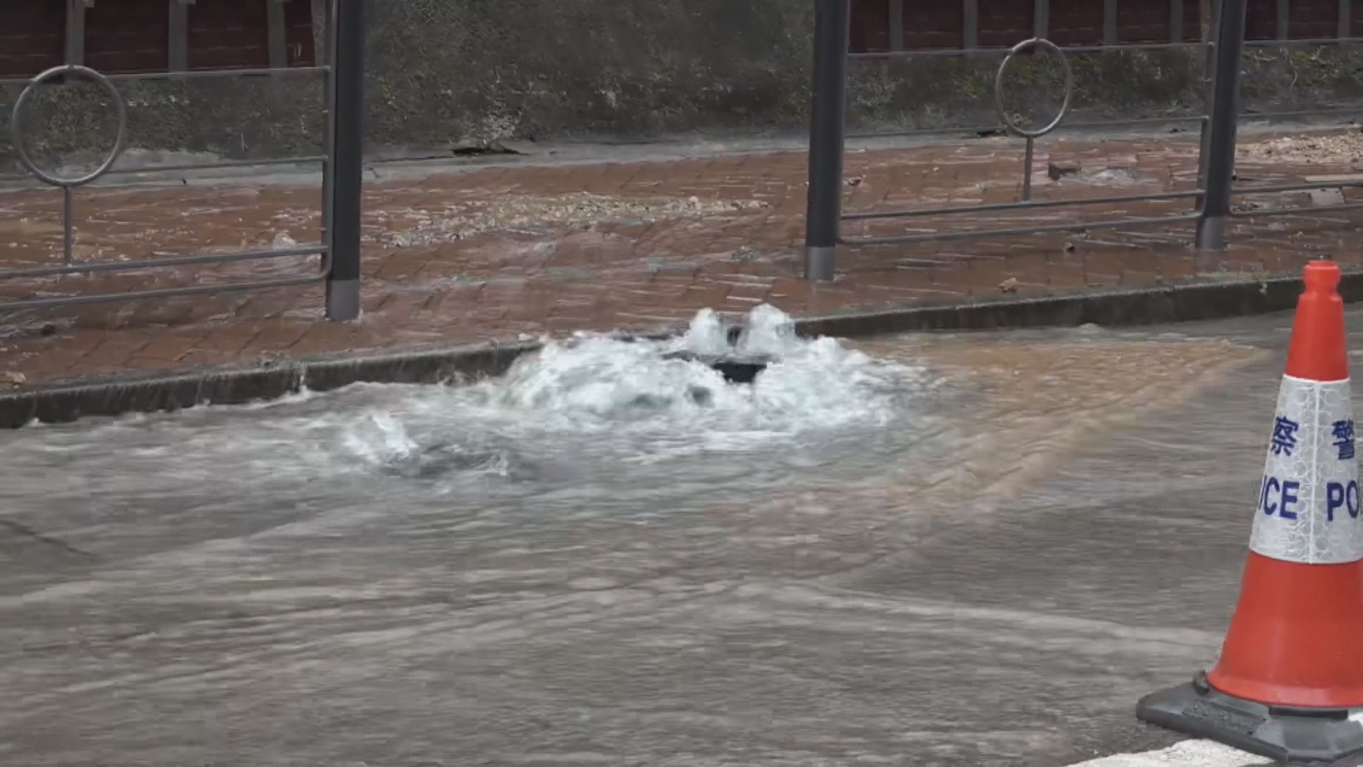 油麻地衛理道爆水管　水務署指伊利沙伯醫院供水不受影響