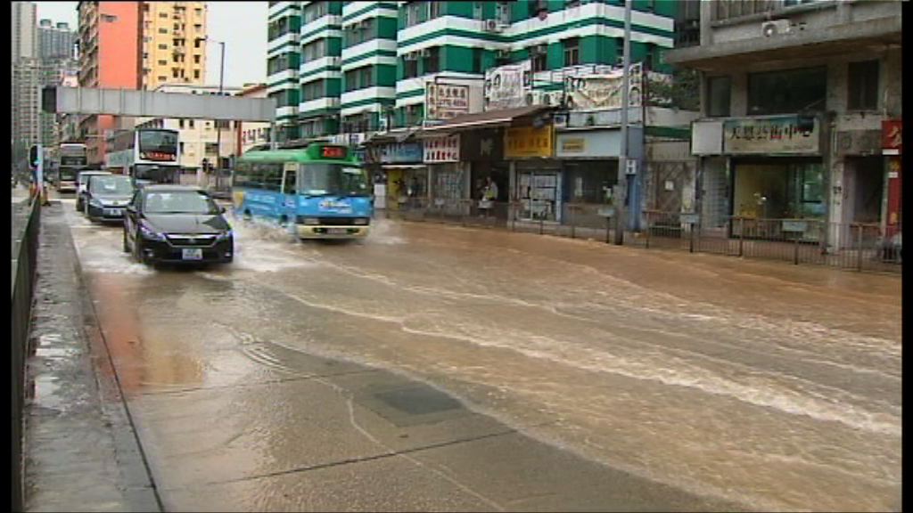 土瓜灣地下鹹水管爆裂交通受阻