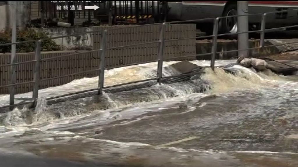 油麻地有地下水管爆裂交通受阻