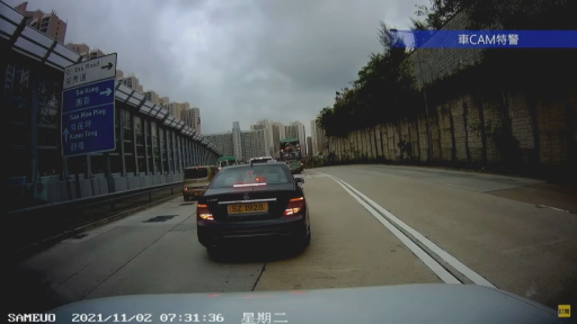 警方拘捕一名巴士司機涉將軍澳越過雙白線超車