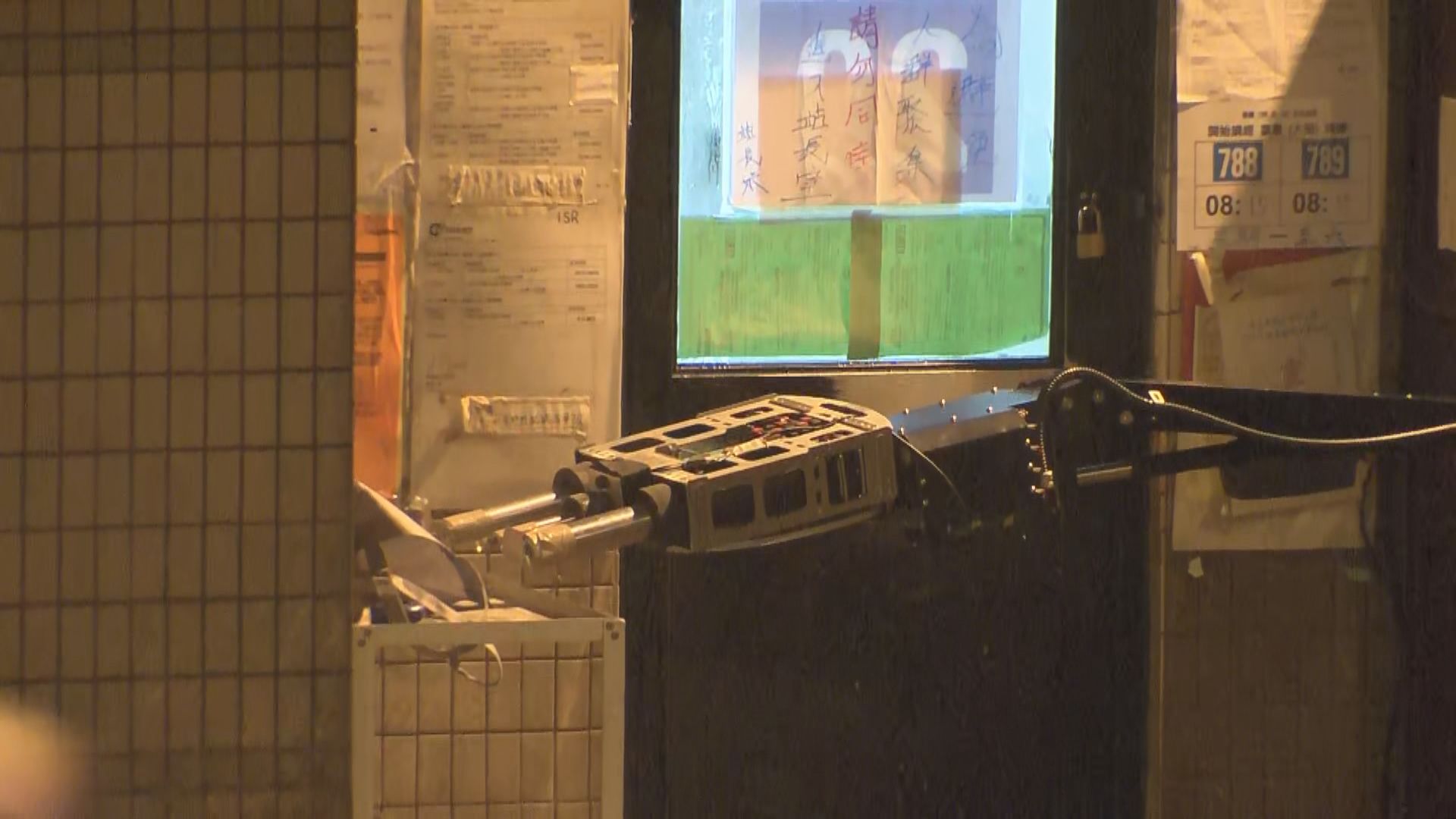 藍灣半島巴士站發現懷疑爆炸品