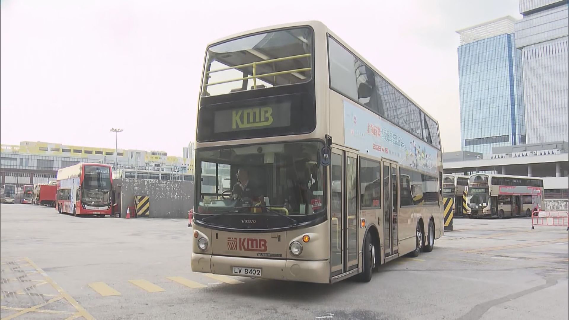 最後一輛設有潛望鏡的九巴退役