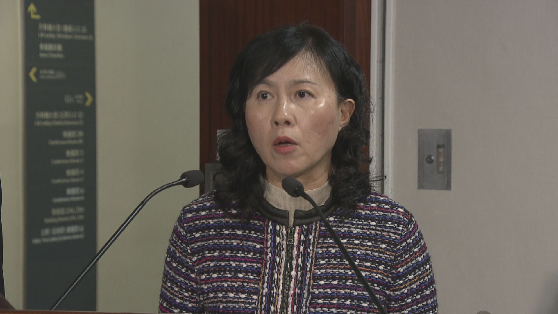 陳美寶：暫不要求巴士乘客戴安全帶　法例條文有不足會修訂