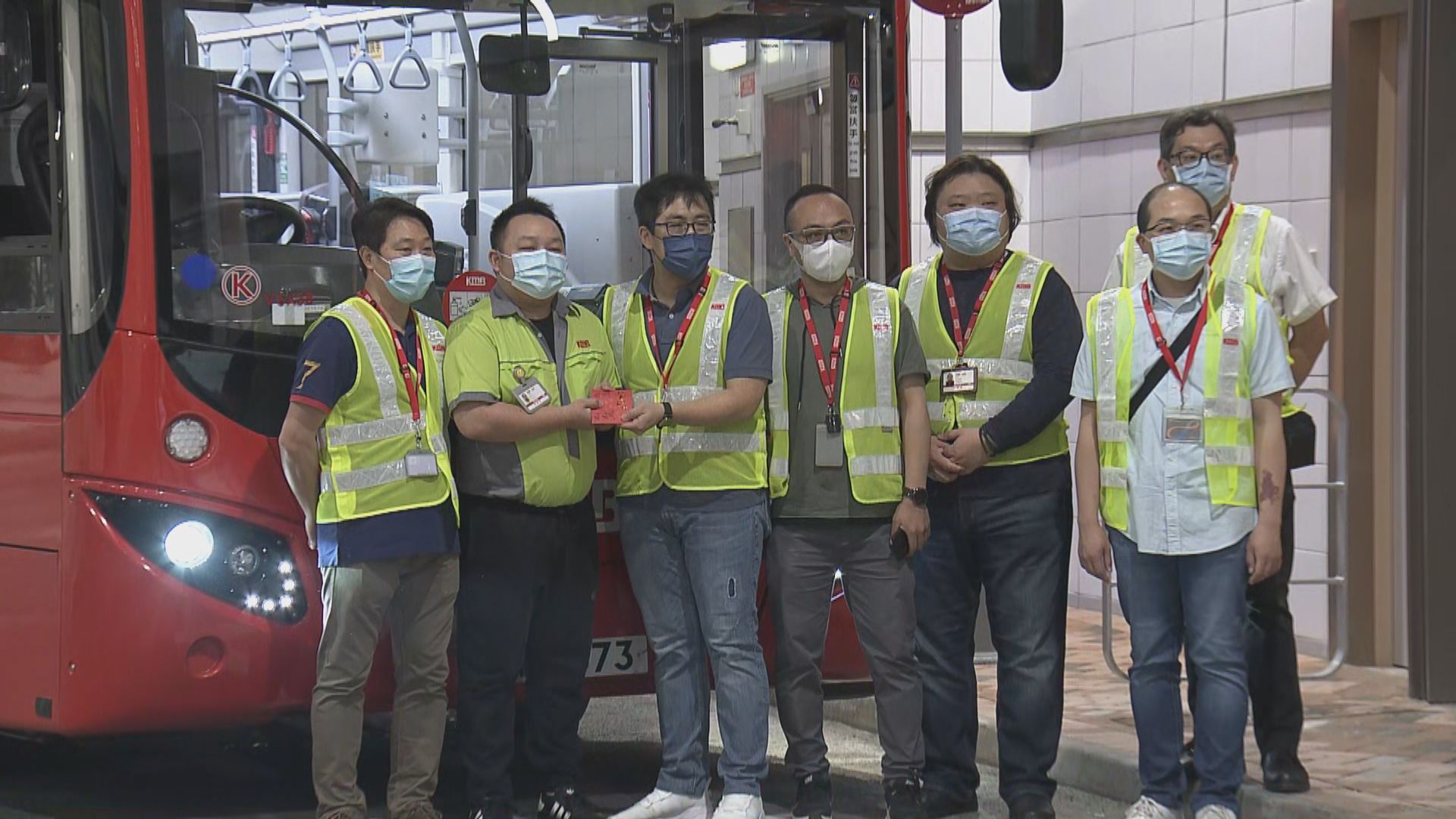 觀塘裕民坊公共運輸交匯處正式重置　新站今晨啟用