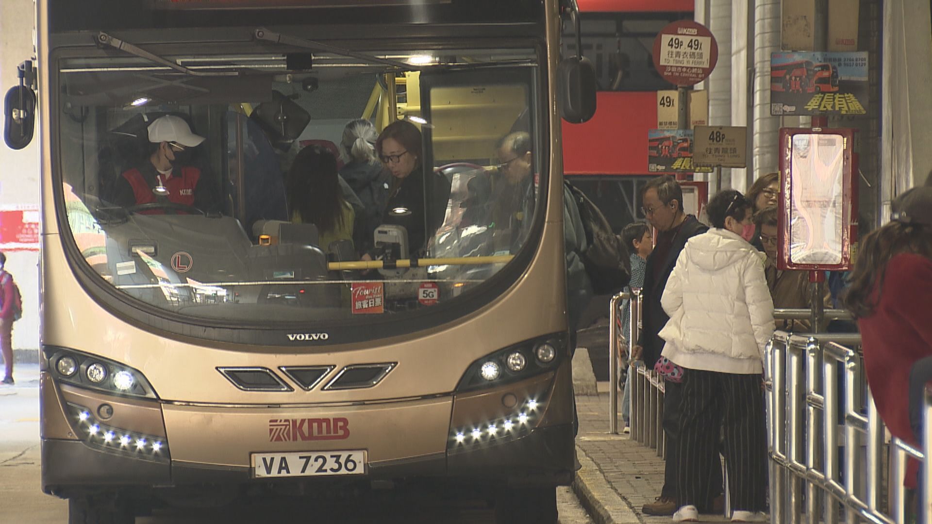 巴士安全帶新例暫緩　九巴：會根據局方指示適時更新乘客資訊